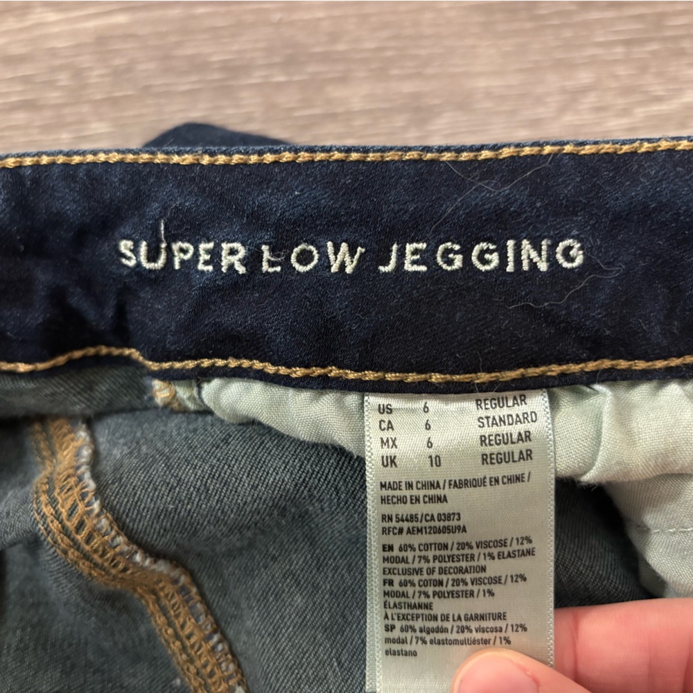 American Eagle Outfitters Dark Blue Jeggings - Picture 3 of 3